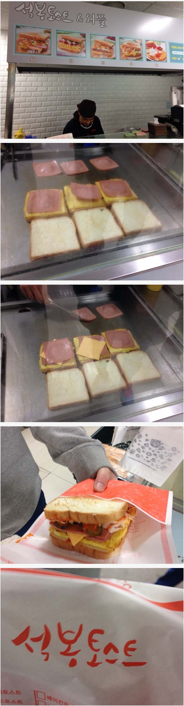 석봉.jpg