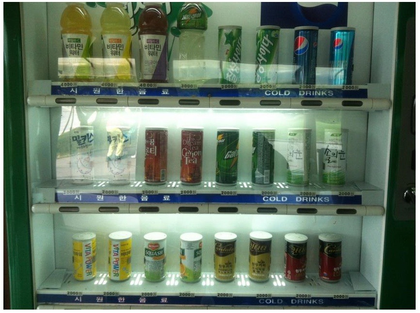 자판기~1.JPG
